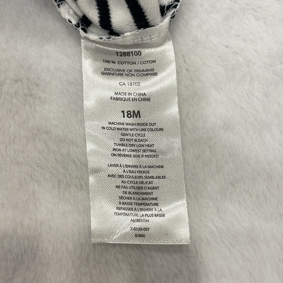 Rococo zebra theme bodysuits set of 3 - Picture 7 of 7